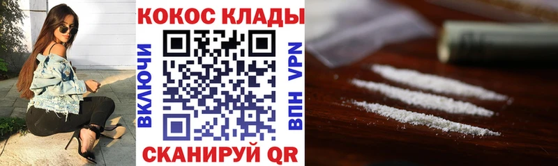 Виды наркоты Остров СК АМФ Каннабис kraken как зайти ГАШ