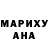 Амфетамин 97% Make Abdirahmanov