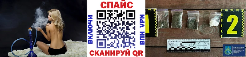 Бутират оксана  МЕГА как войти  Остров 