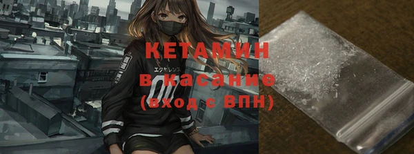 mix Наволоки