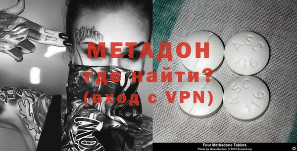 кокаин Михайлов
