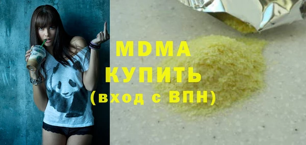 mix Наволоки