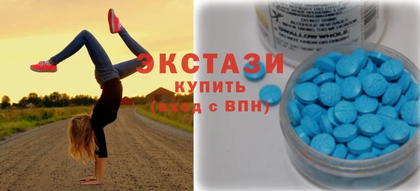 mix Наволоки