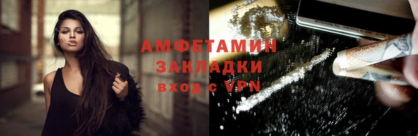 бошки Навашино
