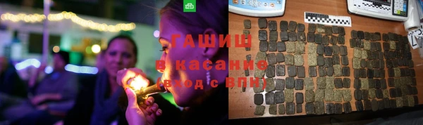 мяу мяу мука Михайловка