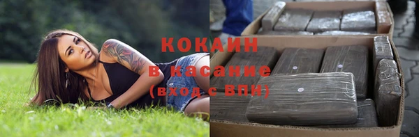 бошки Навашино