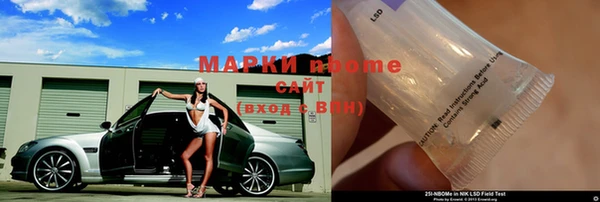 мяу мяу мука Михайловка