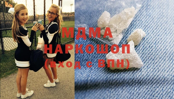 mix Наволоки