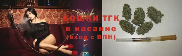 мяу мяу кристалл Надым