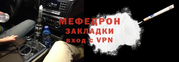 mix Наволоки