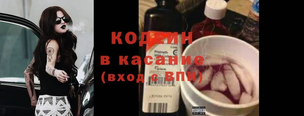 бошки Навашино