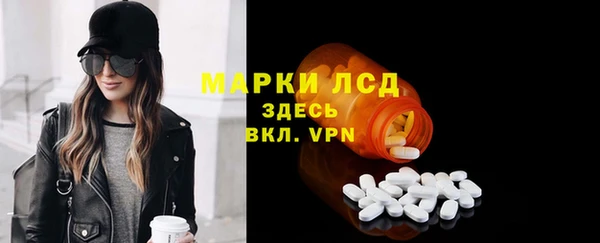 кокаин Михайлов