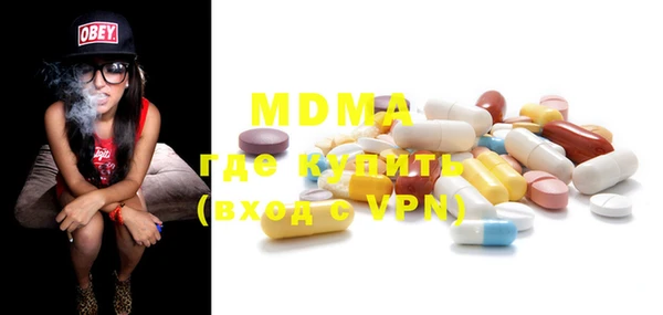 mix Наволоки
