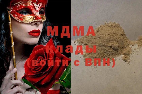 mix Наволоки