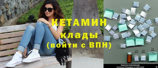 бошки Навашино