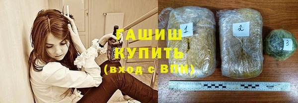 mix Наволоки