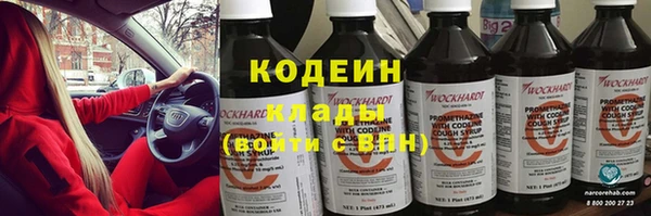 mix Наволоки