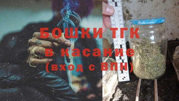 мяу мяу мука Михайловка