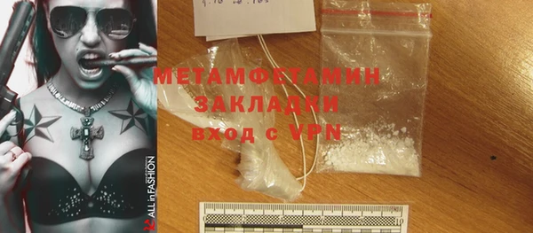 бошки Навашино