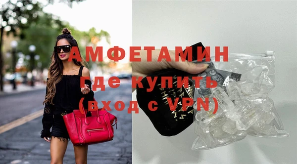 mix Наволоки