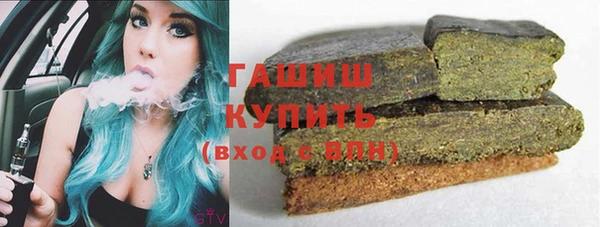 бошки Навашино