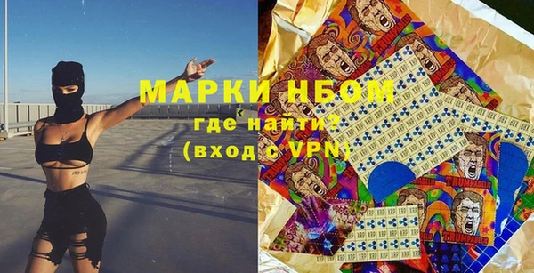 mix Наволоки
