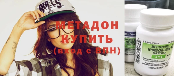 бошки Навашино