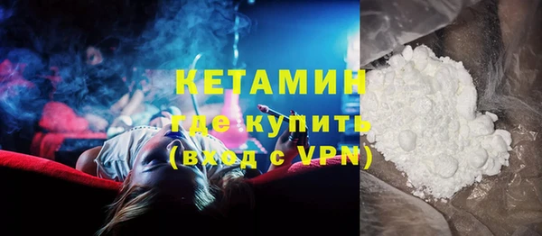 mix Наволоки