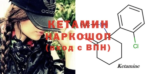 кокаин Михайлов