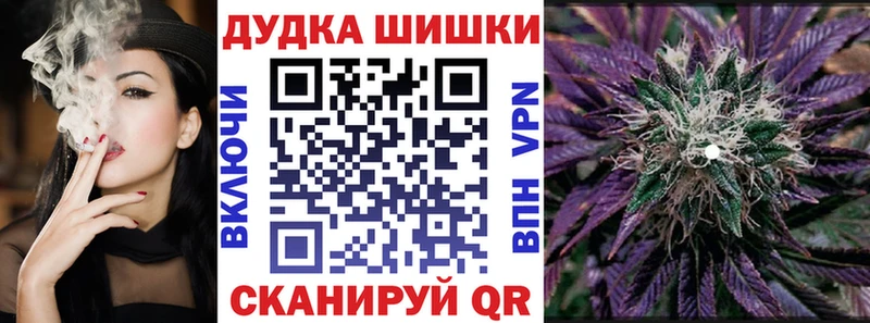 где купить наркоту  Остров  Канабис LSD WEED 